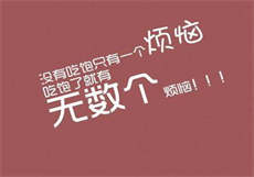 优讯uu下载安装
