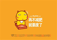 久uu下载
